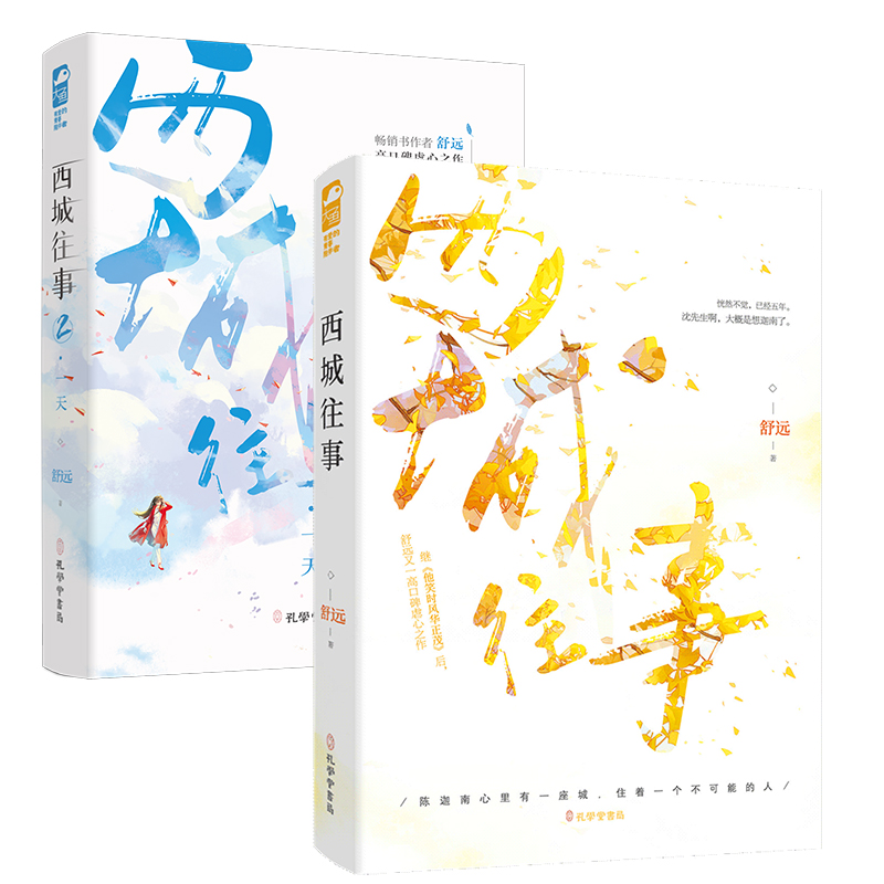 ��������1+2��ȫ�Ƀ�(c��)��