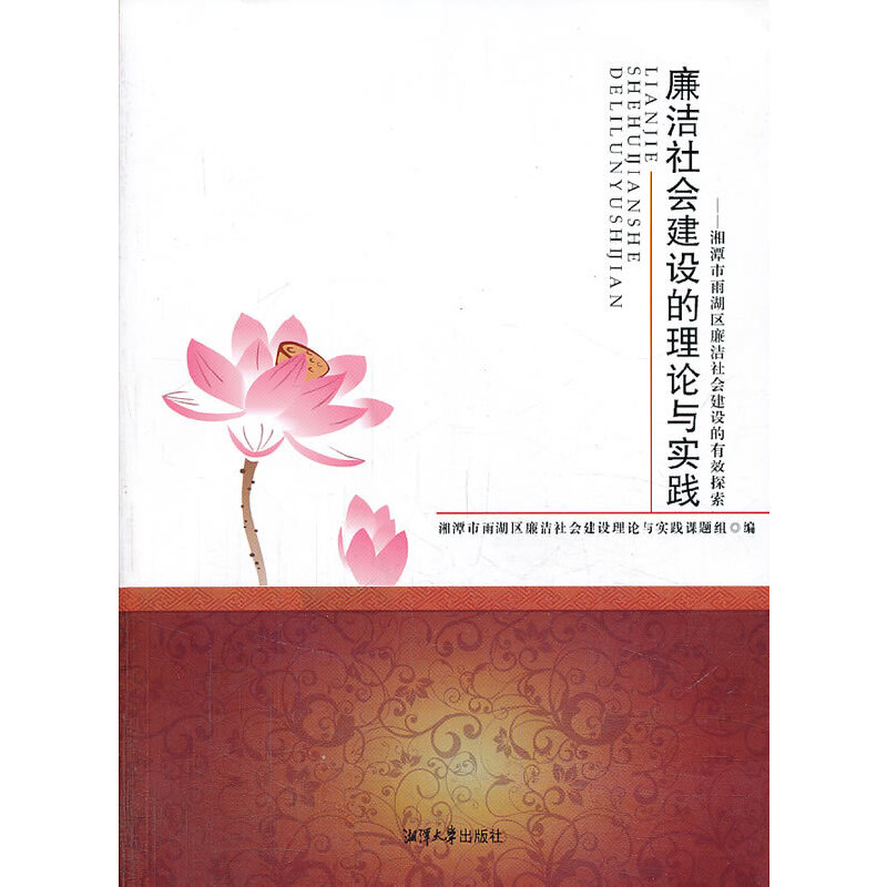 ����������O(sh��)����Փ�c���`