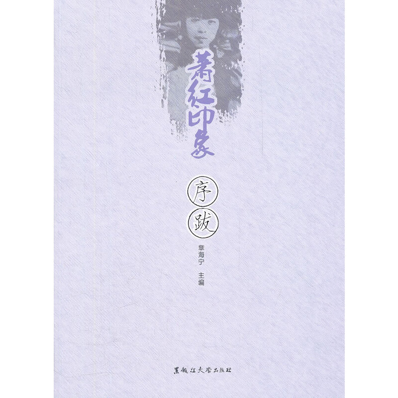 ʒ�tӡ�� ���