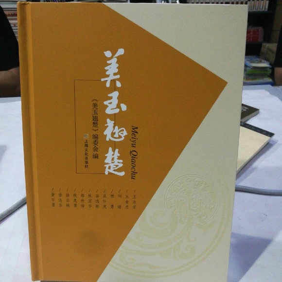 �����N��