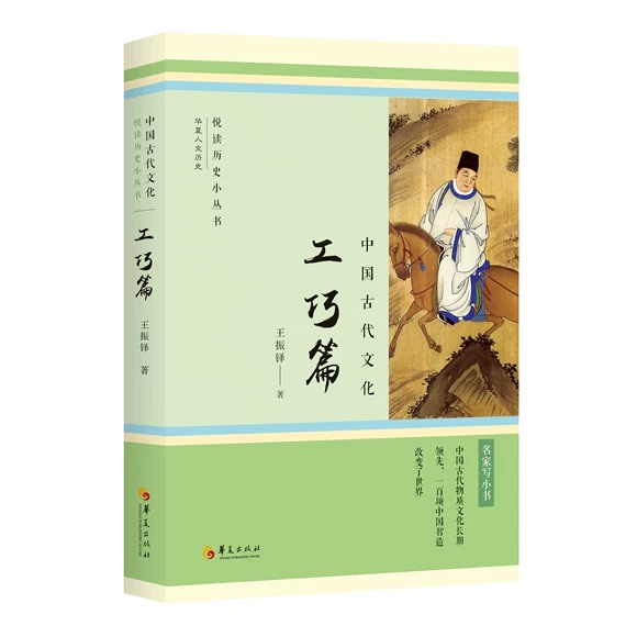 �Ї�(gu��)�Ŵ��Ļ�