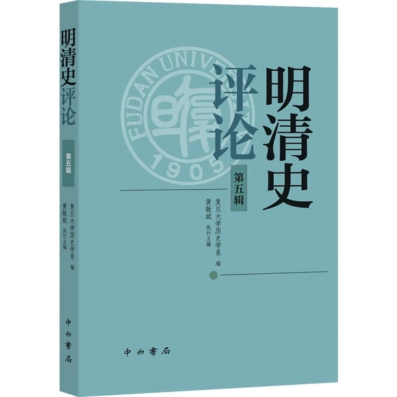 ����ʷ�u(p��ng)Փ