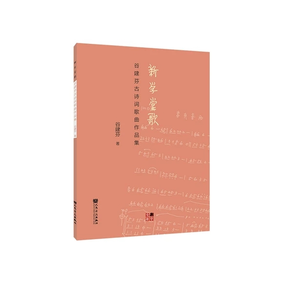 �W(xu��)�ø�