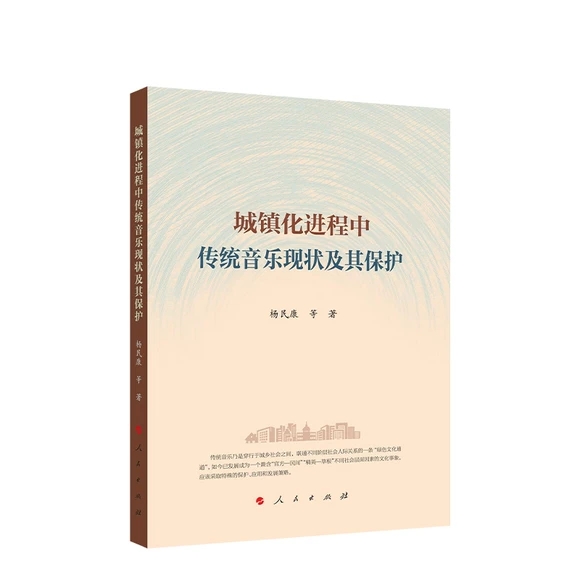 ���(zh��n)���M(j��n)���Ђ��y(t��ng)�����F(xi��n)��䱣�o(h��)