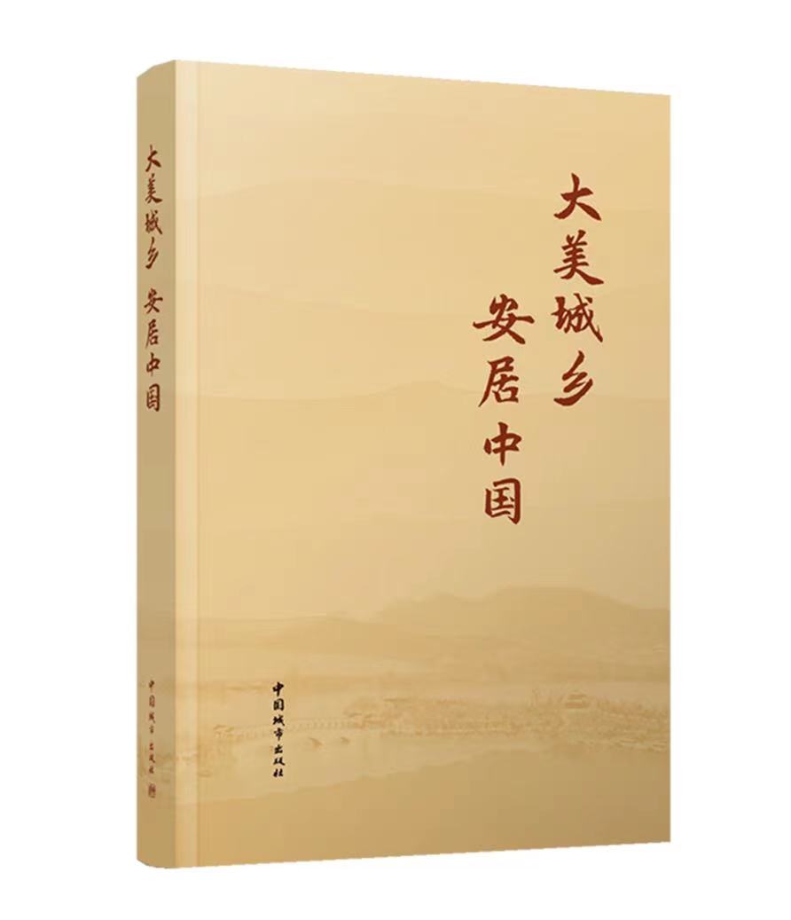 �������l(xi��ng) �����Ї�