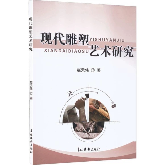 �F(xi��n)������ˇ�g(sh��)�о�