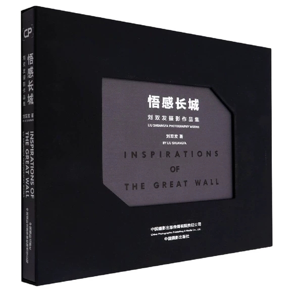 ����L(zh��ng)��