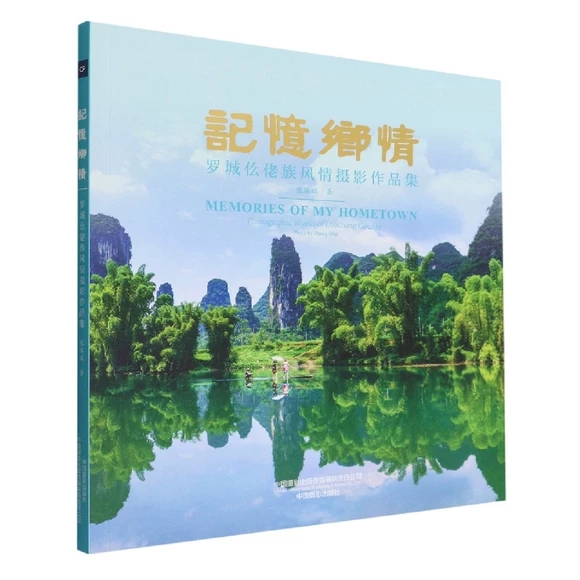 ӛ���l(xi��ng)��