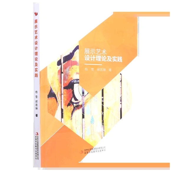 չʾˇ�g(sh��)�O(sh��)Ӌ��Փ�����`