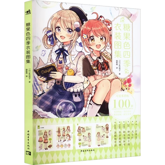 �ǹ�ɫ�ļ����b�D��