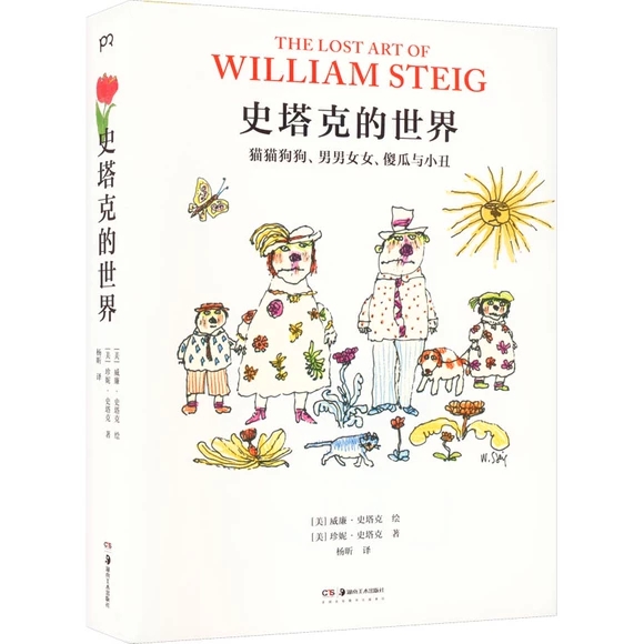 ʷ���˵�����