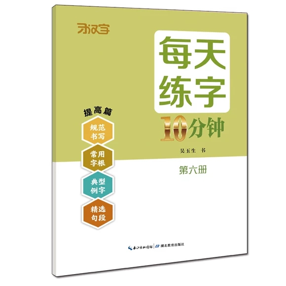 ÿ�쾚��10���