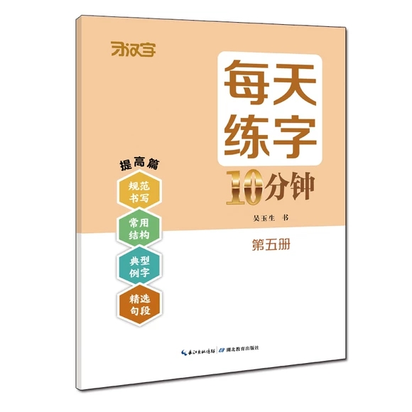 ÿ�쾚��10���