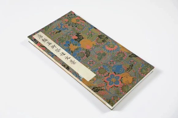 ��������ֶ�ĸ�