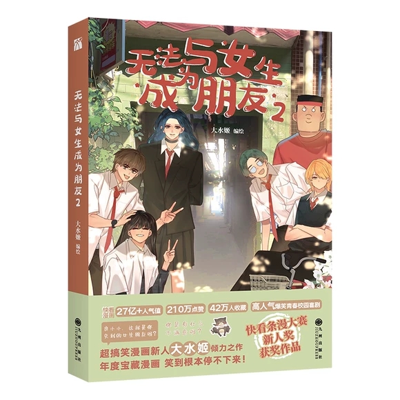 �o(w��)���cŮ���ɞ�����