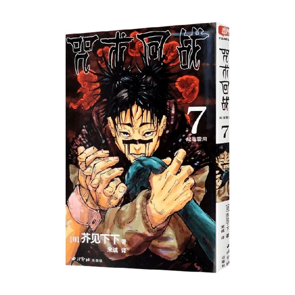 ���g(sh��)�ؑ�(zh��n)