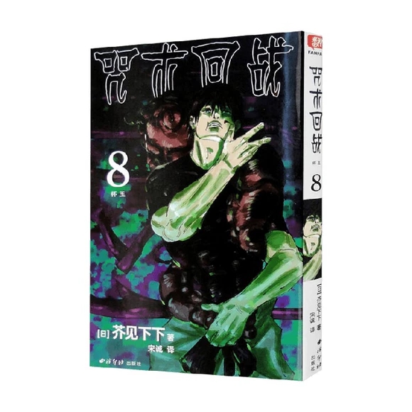 ���g(sh��)�ؑ�(zh��n)