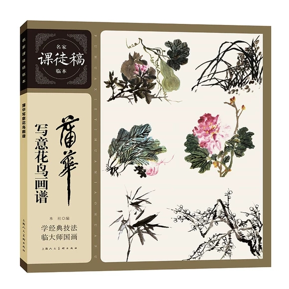 ���A��(xi��)�⻨�B(ni��o)��(hu��)�V