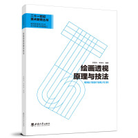 �L��͸ҕԭ���c����