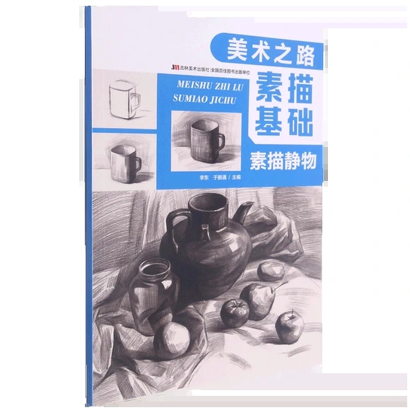 ������A(ch��)