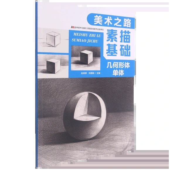 ������A(ch��)