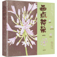 ��(hu��)�c(di��n)����