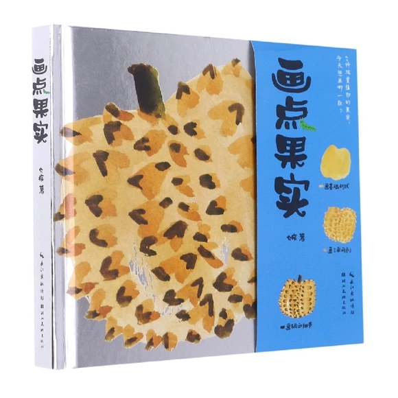 ��(hu��)�c(di��n)����(sh��)