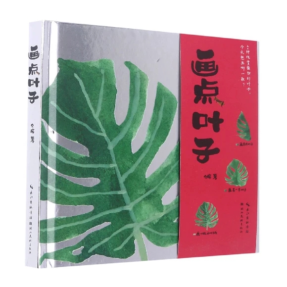 ��(hu��)�c(di��n)�~��