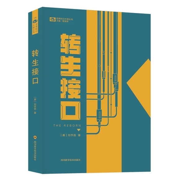 �D(zhu��n)���ӿ�