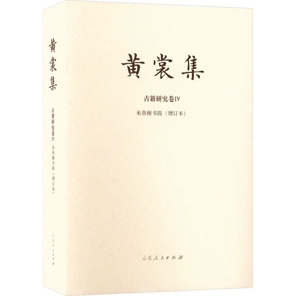 ����鿕���