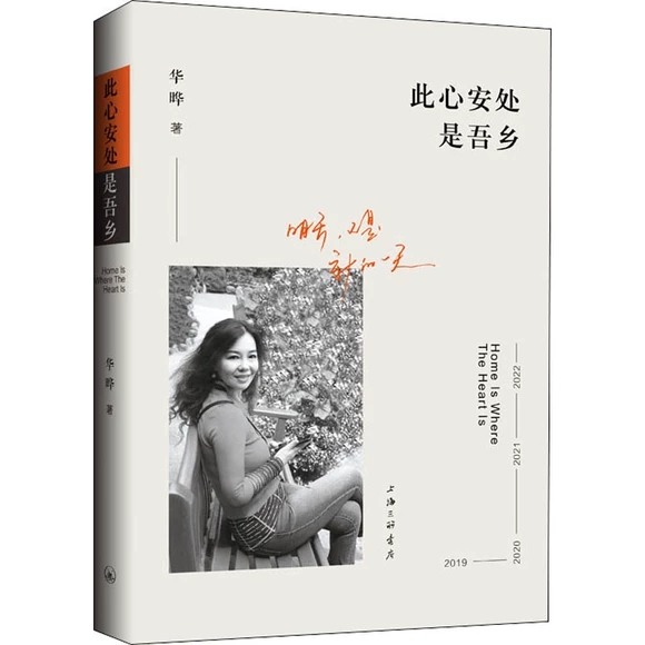 ���İ�̎�����l(xi��ng)