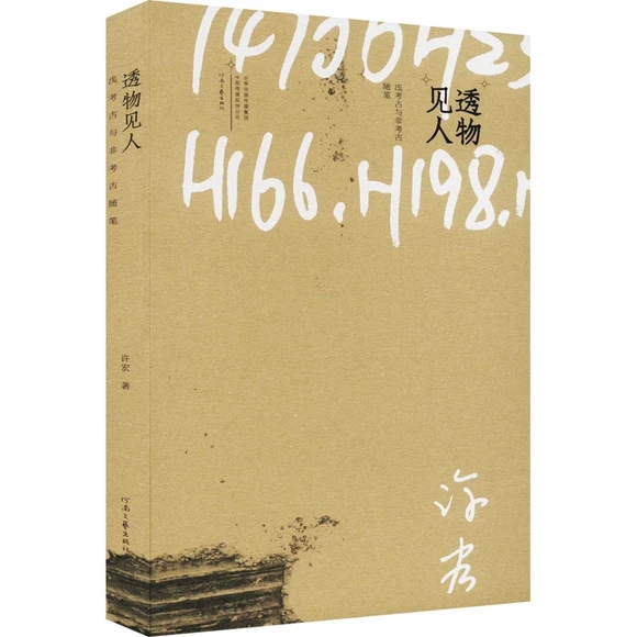 ���Ŷ��L(zh��ng)