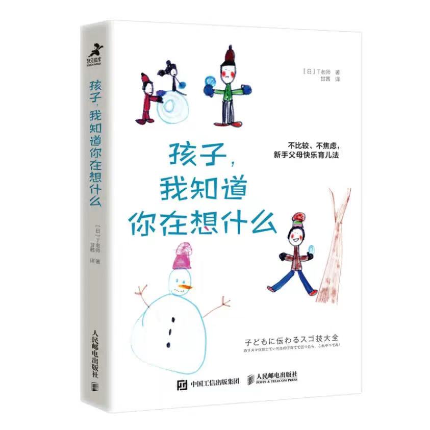 ��������֪��������ʲô