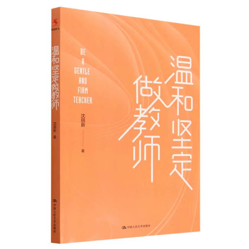 �غ͈�(ji��n)�����̎�