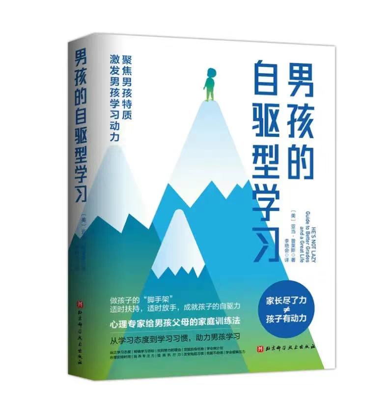 �к������(q��)�͌W(xu��)��(x��)