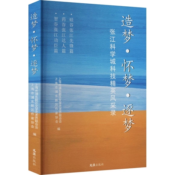 ������щ�������