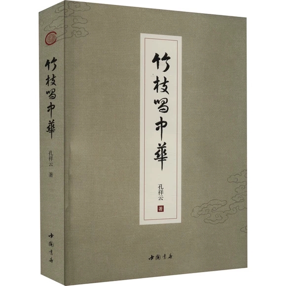 ��֦�����A