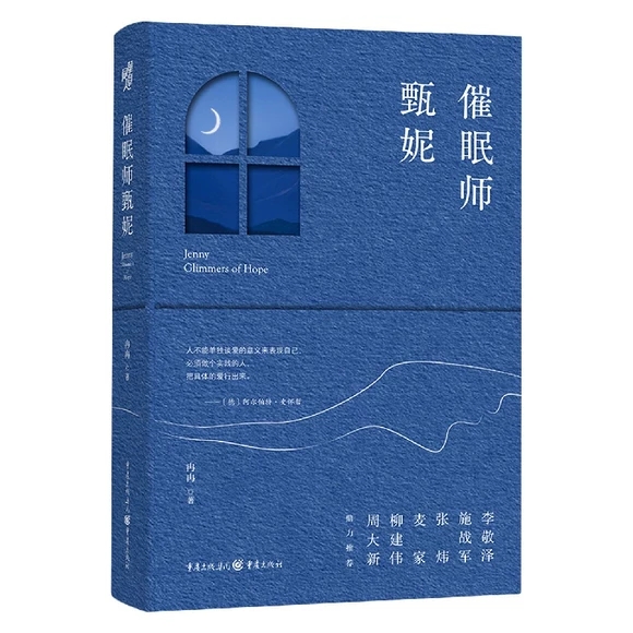 ���ߎ�����