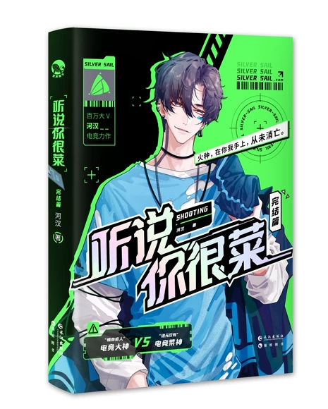  �f(shu��)��ܲ�