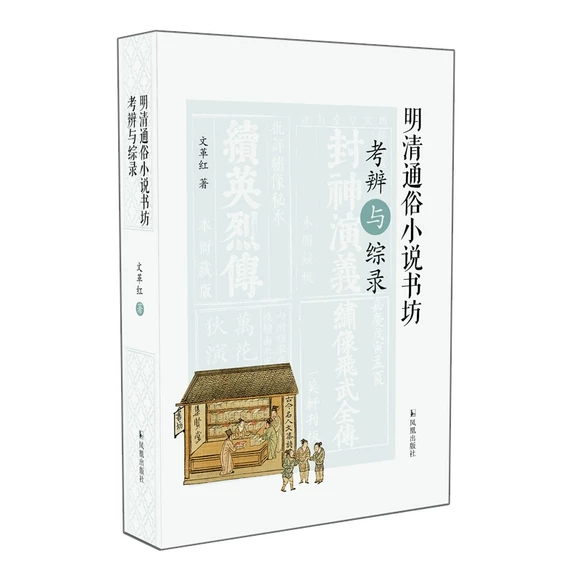 ����ͨ��С�f(shu��)��(sh��)�������c�C�