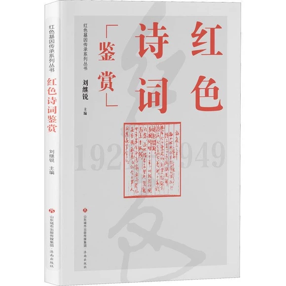 �tɫԊ(sh��)�~�b�p