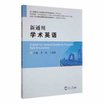 ��ͨ�ÌW(xu��)�g(sh��)Ӣ�Z