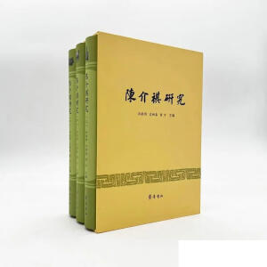 ꐽ����о���ȫ���ԣ�