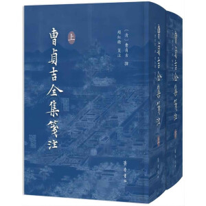 ��ؑ��ȫ���{ע��������(c��)��