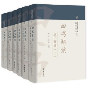 �ĕ����x(������)