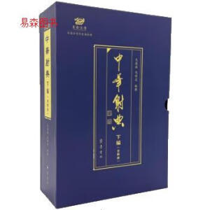 ���A��䣨�¾�����ȫ�Ƀԣ�