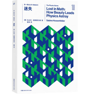 ��һ�ƄӅ���������ϵ��:��ʧ