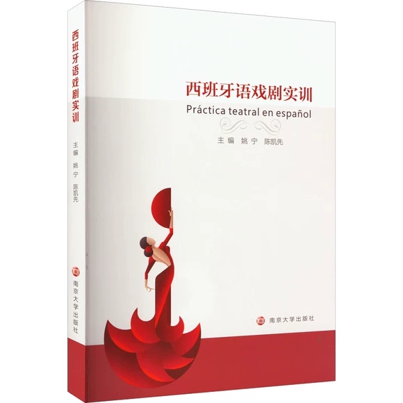 �������Z�򄡌�(sh��)Ӗ(x��n)