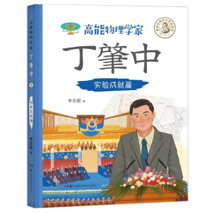 ��������W(xu��)�Ҷ����У���(sh��)�(y��n)�ɾ�ƪ