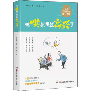 ������Ҿ͸��d��